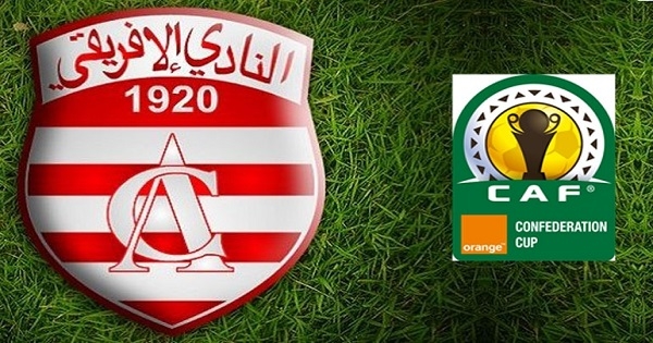 النادي الإفريقي سيشارك في كأس الكاف مهما كان ترتيبه في البطولة و دون الفوز بالكأس