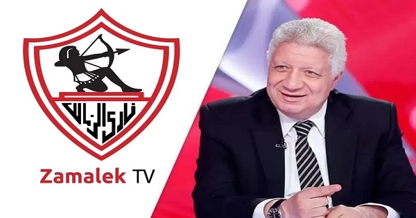 الزمالك ينسحب من الدّوري المصري