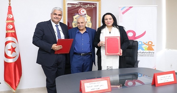 توقيع اتفاقيّة شراكة بين وزارة الأسرة والمرأة والجمعيّة التونسيّة لجودة التعليم من أجل الدعم المدرسيّ لأطفال المراكز المندمجة للشباب والطفولة