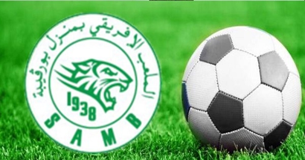 كأس تونس: الملعب الإفريقي بمنزل بورقيبة إلى ثمن النهائي على حساب أمل حمام سوسة