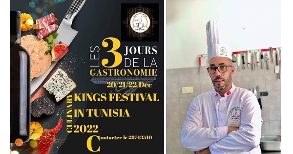 تونس تحتضن المهرجان الدولي لملوك الطهي في شهر ديسمبر