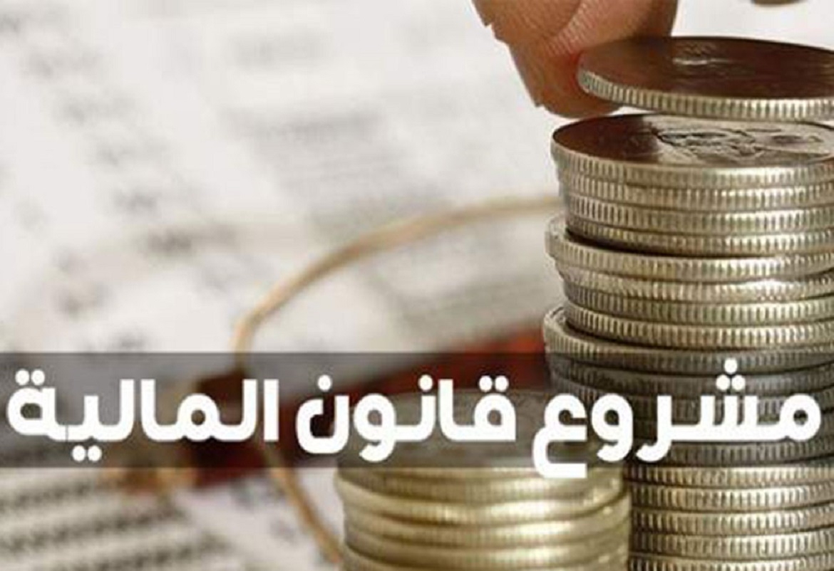 تونس.. 1.3 مليار دولار العجز المتوقع بميزانية 2020