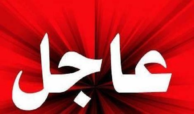 عاجل: مقتل قيادي “داعشي” تونسي في الرقة..