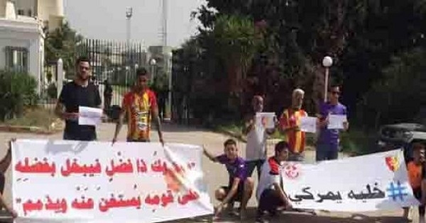 الرابطة الأولى: جماهير نجم المتلوي تنفذ وقفة إحتجاجية أمام مقر الجامعة