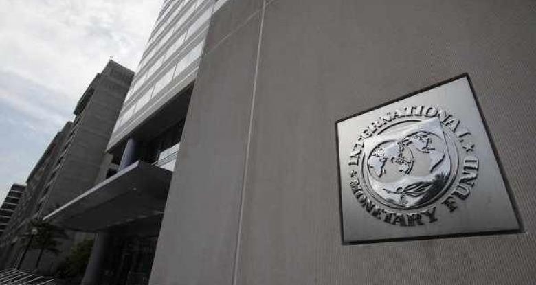 صندوق النقد يشيد بالإصلاحات الاقتصادية في تونس