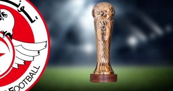 برنامج مقابلات الدور ثمن نهائي كأس تونس لكرة القدم