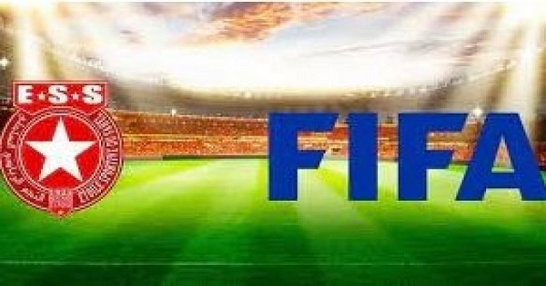 الاتحاد الدولي لكرة القدم يعمق الأزمة المادية للنجم الساحلي