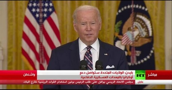 بايدن: قوات بلادنا لن تشارك في أي أعمال قتالية في أوكرانيا ضد روسيا