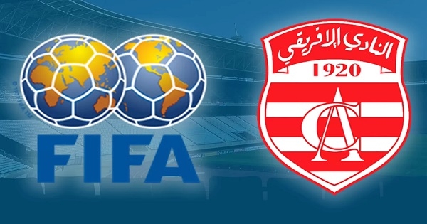 النادي الإفريقي يكسب نزاعا في الفيفا ضد الزمالك المصري
