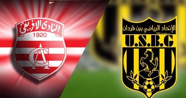 الرّابطة الأولى: برنامج مواجهات الجولة الخامسة إيّابا