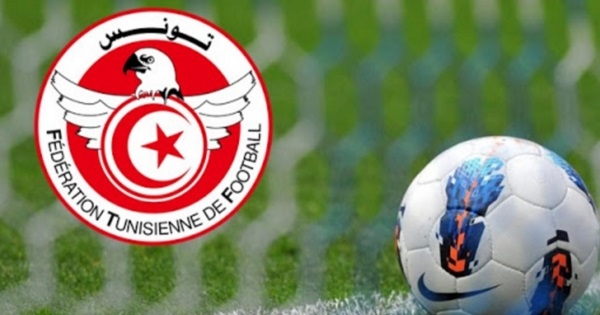 الجامعة تراسل الفيفا بخصوص شبهة تلاعب بمباراة ترجي جرجيس و حمام سوسة