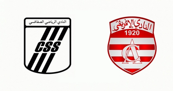 التعادل السلبي يحسم كلاسيكو النادي الإفريقي والنادي الصفاقسي