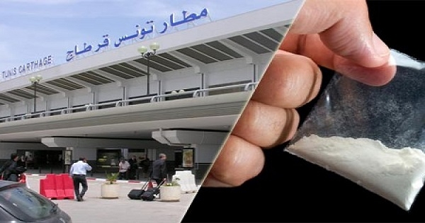 عاجل- مطار تونس قرطاج الدولي: كوكايين داخل أمعاء مسافرين برازيليين