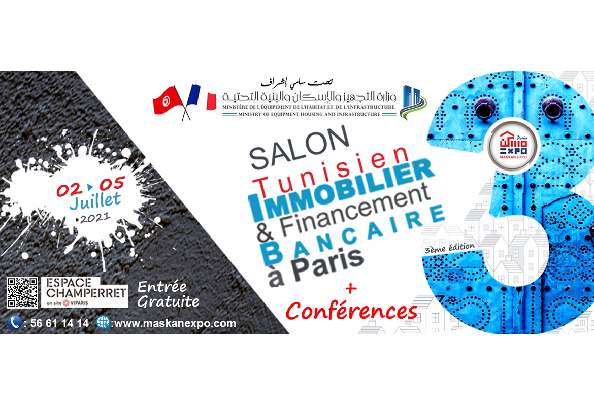 من باريس: صالون تونسي للسكن والعقارات