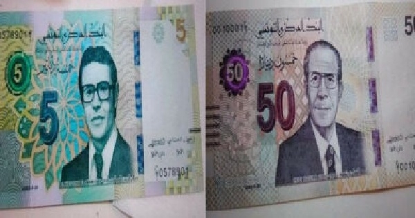البنك المركزي يصدر ورقتين نقديتين تخليدا للهادي نويرة وصلاح الدين العمامي