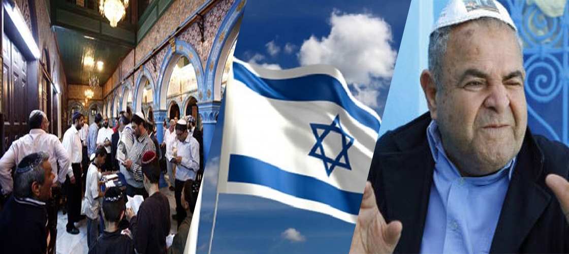رئيس الطائفة اليهودية يرد بقوة: تونس أكثر أمنا من إسرائيل