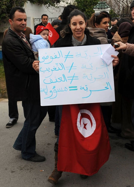الإضرابات في تونس: أين يقف حق المواطن وأين يبدأ حق الوطن