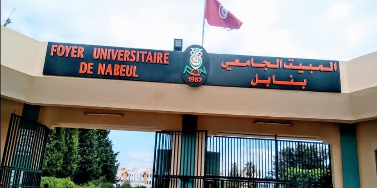 وزارة التعليم العالي: لا أضرار تذكر بالمؤسسات الجامعية بنابل