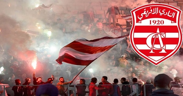 في حالة التأهل: تعرف على منافس النادي الإفريقي في ربع نهائي كأس تونس