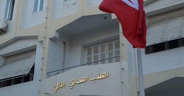 إحالة ملف الجامعة على القطب القضائي والمالي