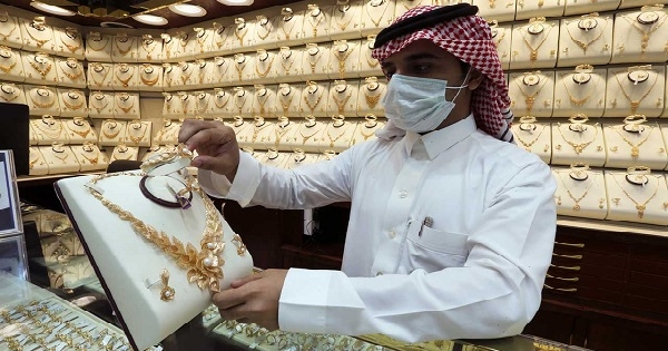 الكشف عن الدولة العربية التي تمتلك أكبر احتياطيات من الذهب