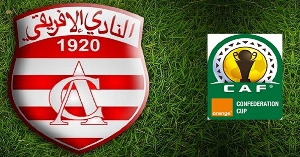 عاجل: النادي الإفريقي يحسم قضايا الكاف