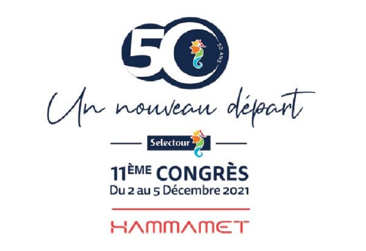 تونس تحتضن مؤتمر دولي للسياحة و السفر في ديسمبر 2021