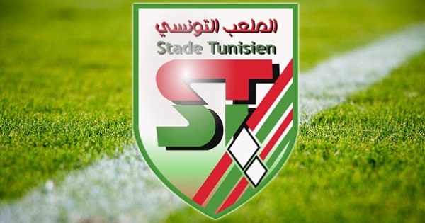 كأس تونس: الملعب التونسي يترشح إلى ثمن النهائي على حساب إتحاد بوسالم
