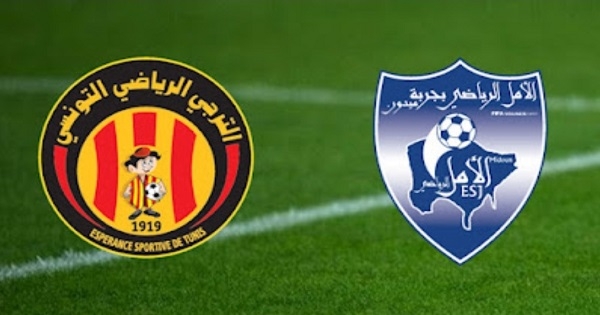 بث مباشر: كأس تونس- الترجي الرياضي التونسي والأمل الرياضي بجربة