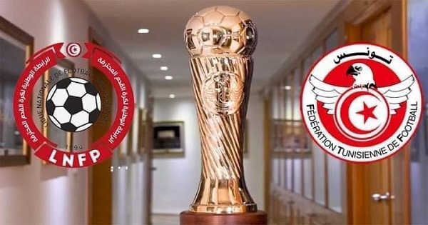 النادي البنزرتي يدعو لإلغاء قرعة نصف نهائي كأس تونس