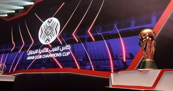 البطولة العربية للأندية 2023: 37 فريقا عربيا يتنافسون على جائزة 10 ملايين دولار