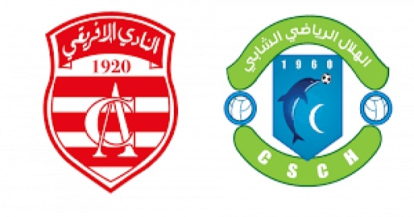 حرب بيانات طاحنة بين النادي الإفريقي وهلال الشابة