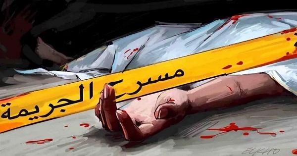 مأساة في القيروان: يقتل زوج عشيقته وترمي جثته أمام المستشفى