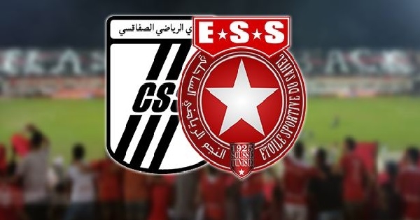كلاسيكو النجم الساحلي و النادي الصفاقسي يفتتح مرحلة التتويج في سوسة