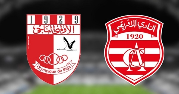 نصف نهائي كأس تونس: صافرة مصريّة لمواجهة الإفريقي و الأولمبي الباجي