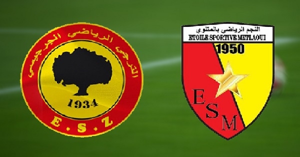 إيقاف لاعبين من الترجي الجرجيسي بمنطقة الأمن بعد نهاية مواجهة المتلوي