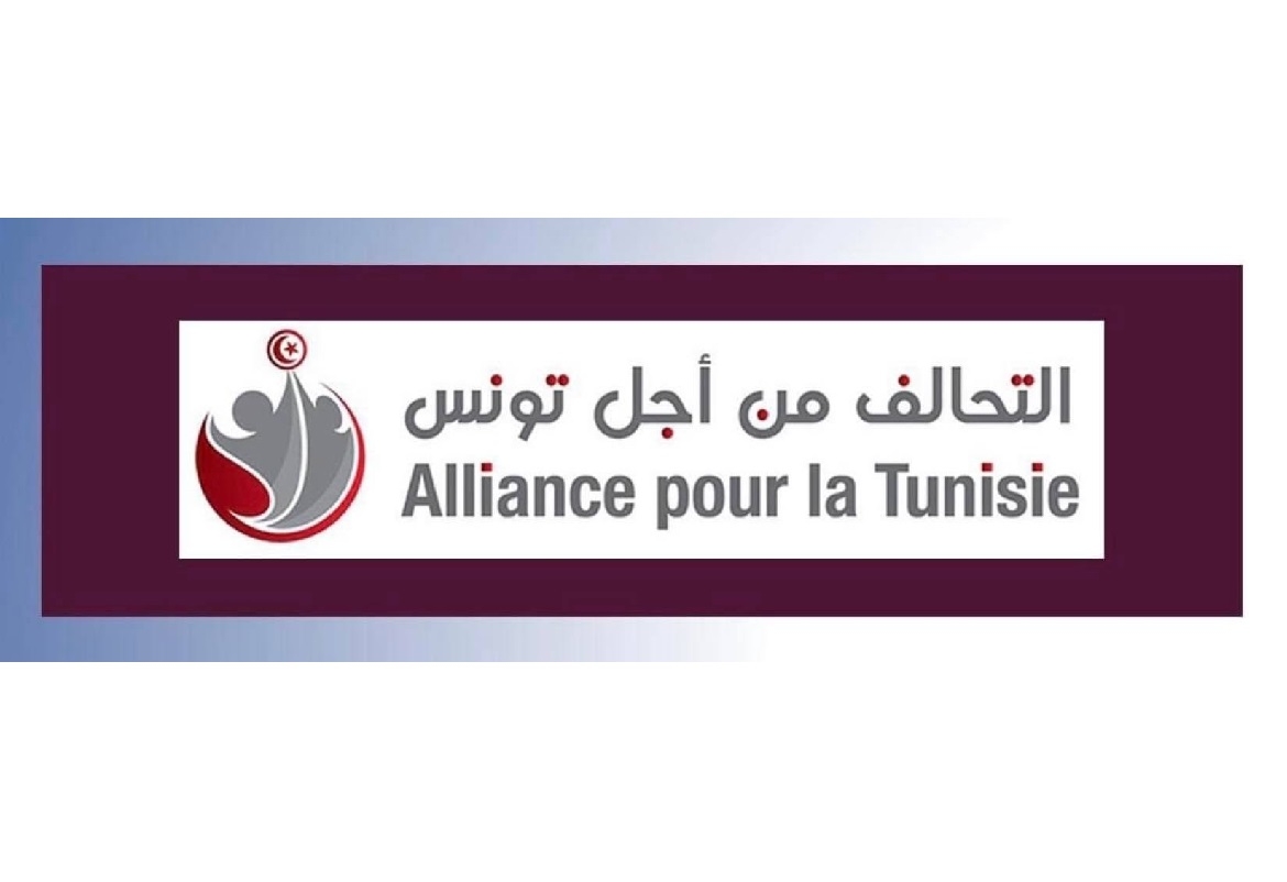 التحالف من اجل تونس يتسائل: متى  نسن قانون يجرم الاعتداء على المربين؟