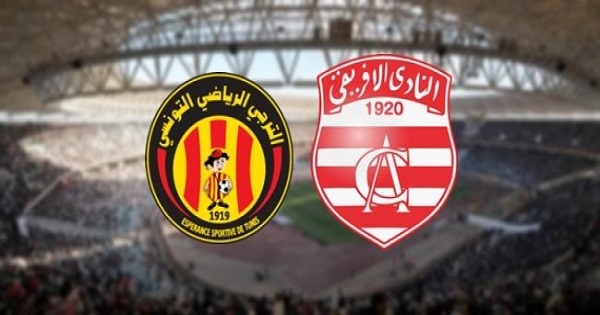 الجامعة تكشف عن موعد دربي العاصمة