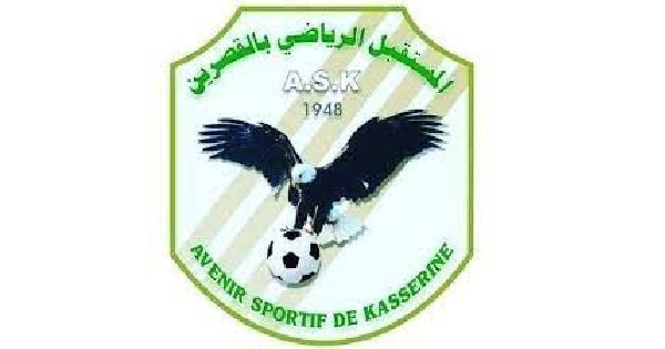 كأس تونس: مستقبل القصرين يزيح النجم الرادسي