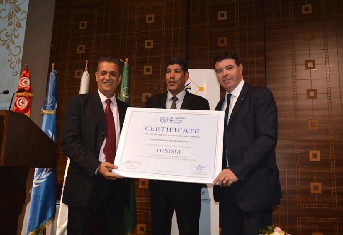 البريد التونسي يتحصل على جائزة افضل مؤسسة بريدية عربية و افريقية