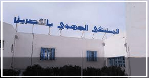 وزارة الصحة تفتح تحقيقا في حادثة تداعي جزء من سقف ممر بمستشفى القصرين