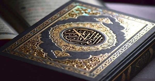 اسماء أكثر البلاد ذكرًا في القرآن