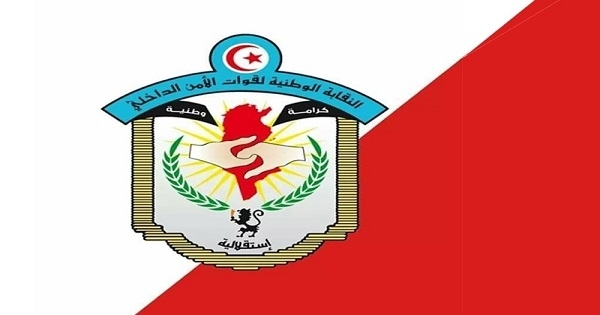 وزارة الداخلية توضح بخصوص غلق مقر نقابة أمنية وحجز 600 مليون