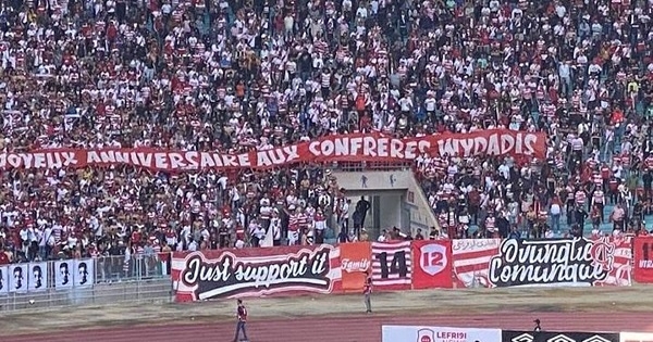 النادي الإفريقي: الجماهير تدعو لفتح الفيراج والكورفا نور تُجهز لعرض ضخم