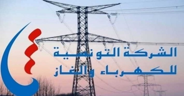 أعوان وإطارات الستاغ يواصلون تنفيذ الإضراب