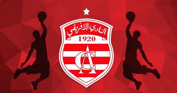رغم صراع البقاء.. النادي الإفريقي يسعى للتتويج بلقب الكأس في فرع السلة