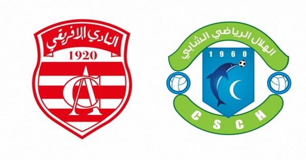الرابطة الأولى: إثارة هلال الشابة ضد النادي الإفريقي تسقط في الماء