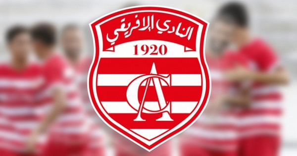 النادي الافريقي ينتظر القسط الرابع والخامس من القطرية ولا صحة للمنحة الخاصة