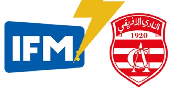 جماهير النادي الافريقي تطيح بإذاعة إي أف أم