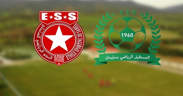 كأس تونس: النجم الساحلي يزيح مستقبل سليمان بثنائية